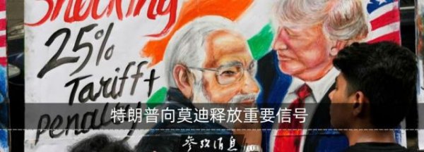 股票配资大全 接连有中国游客溺亡，我使馆重要提醒