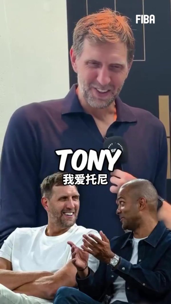 靠谱的证券公司 诺天王国际球员二选一：大加&姚明选前者 KD&邓肯选后者